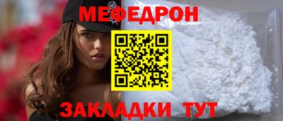 гашик Янаул