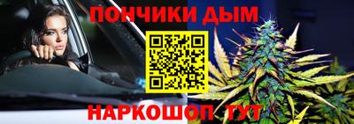 дживик Ярославль