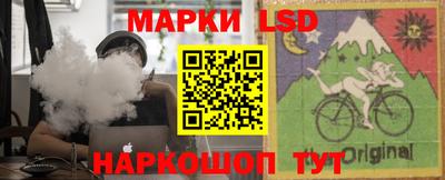 дживик Ярославль