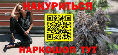 гашик Янаул