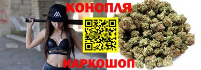 кокаин Ярцево