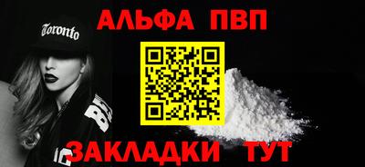 дживик Ярославль