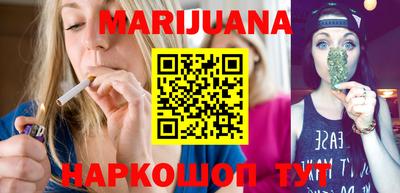 дживик Ярославль