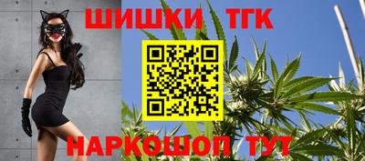 дживик Ярославль