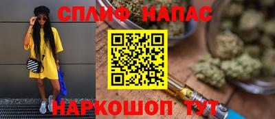 дживик Ярославль
