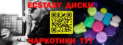 дживик Ярославль
