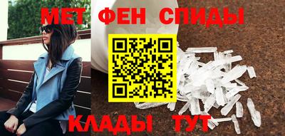 дживик Ярославль