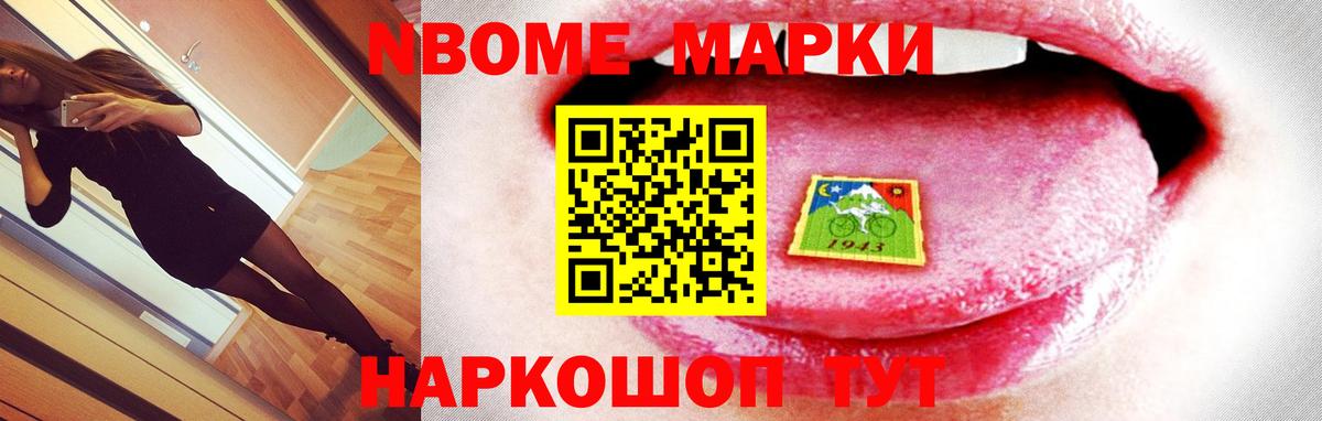 Десногорск  LSD-25 экстази кислота  Вход с VPN  Лсд 25 экстази кислота 