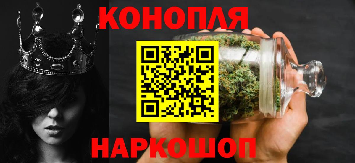 Десногорск  Бошки марихуана OG Kush  Бошки марихуана OG Kush  Бошки марихуана Amnesia  Марихуана конопля  Вход с VPN 